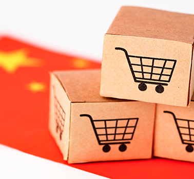 Як замовити і продавати товар з Китаю оптом?